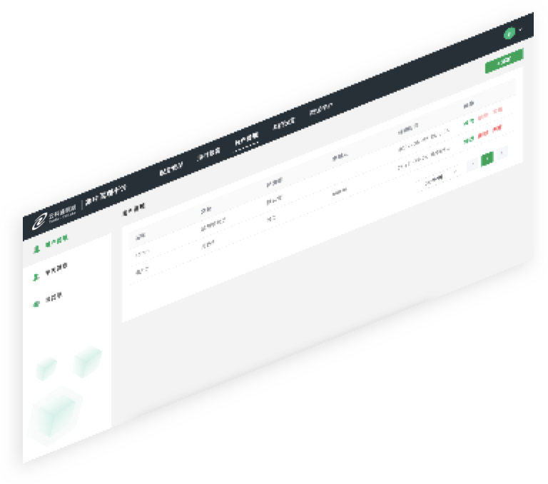 kaiyun开云电竞通明湖