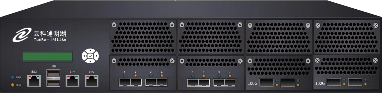 kaiyun开云电竞通明湖